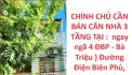 CHÍNH CHỦ CẦN BÁN CĂN NHÀ 3 TẦNG TẠI : 121A Điện Biên Phủ. - Phường 7, Tuy Hòa, Phú Yên